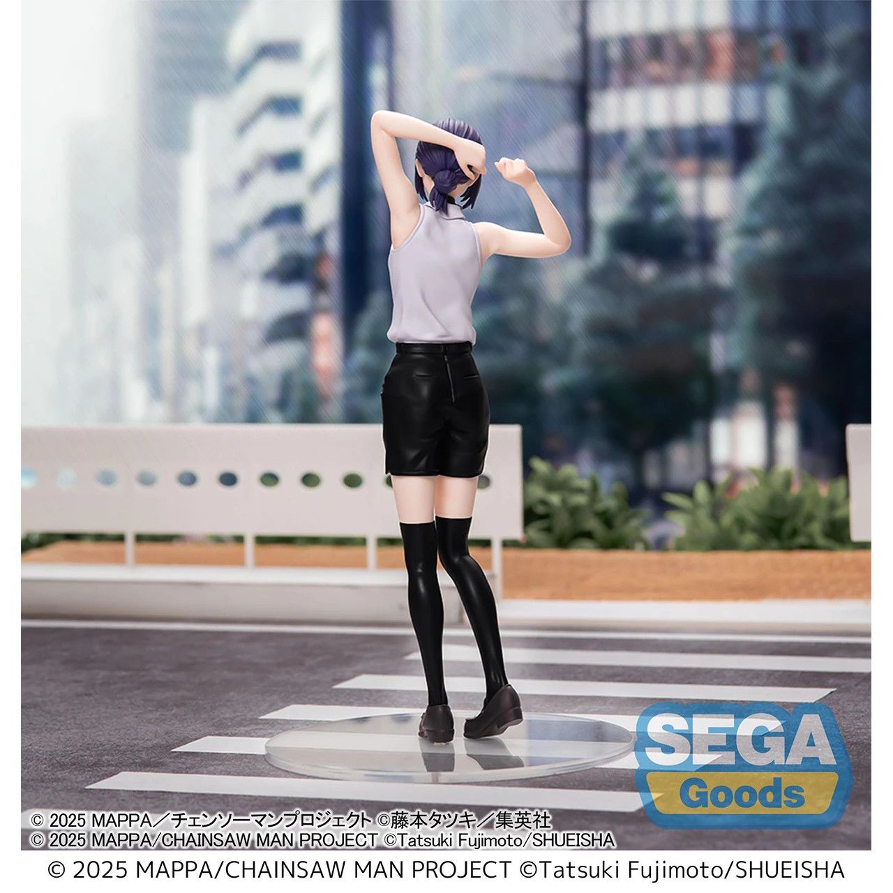 SEGA Chainsaw Man – The Movie: Reze Arc Reze High Premium Prize Figure
