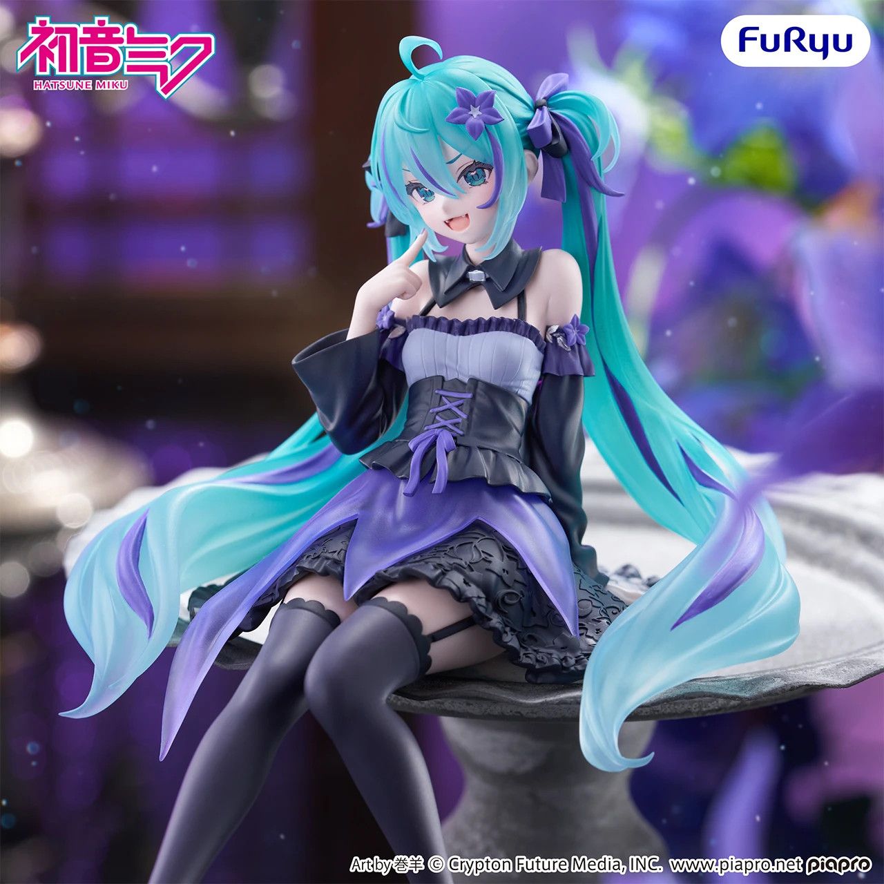 FuRyu Hatsune Miku Flower Fairy Bellflower Noodle Stopper Figure
