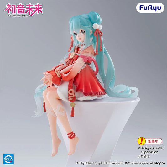 FuRyu Hatsune Miku (2026 Chinese New Year) Noodle Stopper figure
