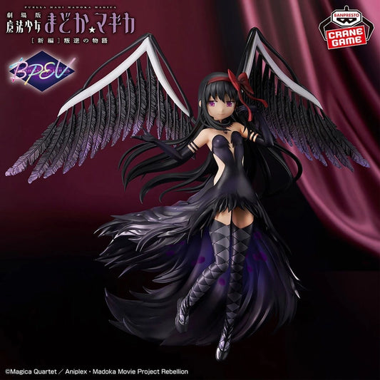 Banpresto Evolve Devil Homura Puella Magi Madoka Magica The Movie: Rebellion