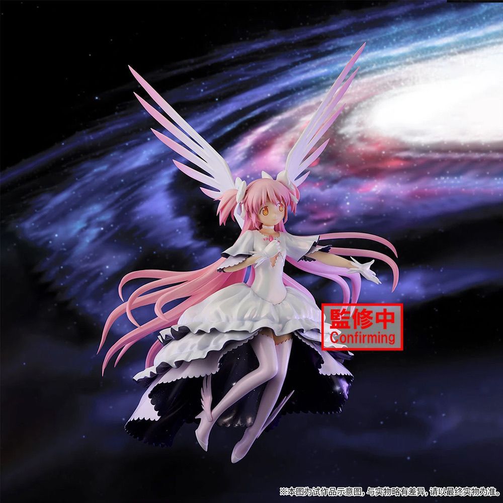 Banpresto Banpresto Evolve Ultimate Madoka figure Puella Magi Madoka Magica: The Movie -Rebellion