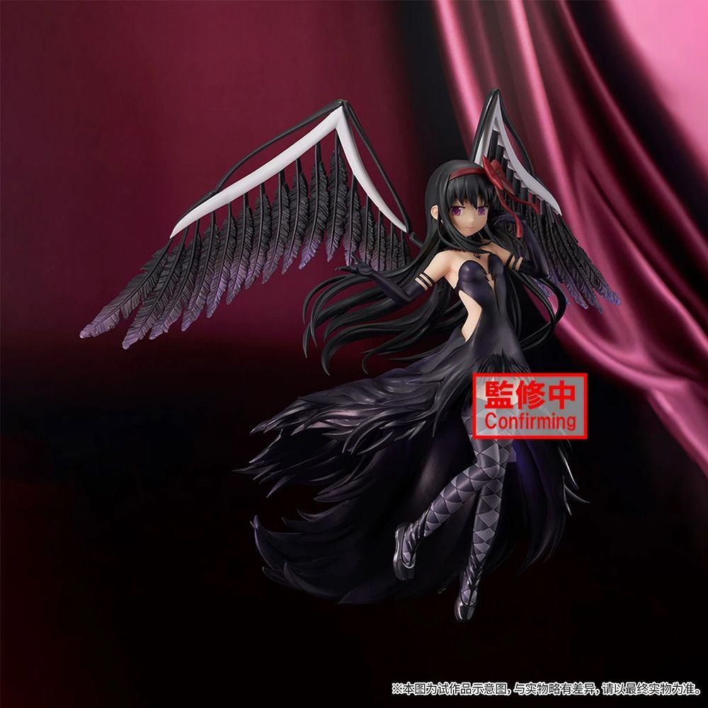 Banpresto Evolve Devil Homura Puella Magi Madoka Magica The Movie: Rebellion