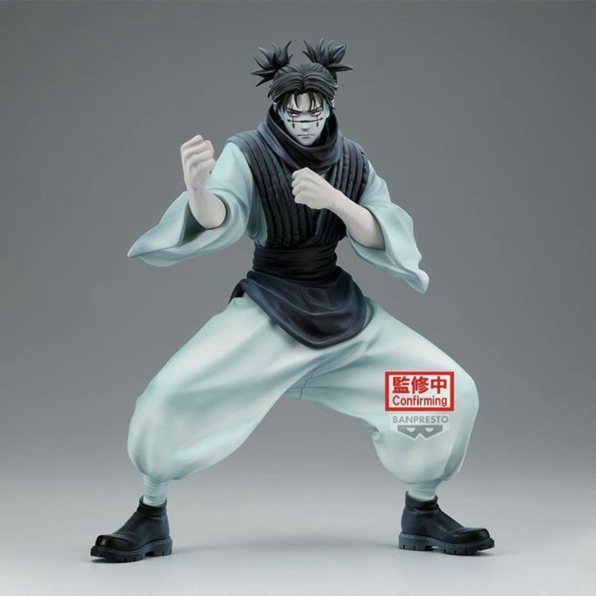 Banpresto Jujutsu Kaisen Maximatic Choso Figure.