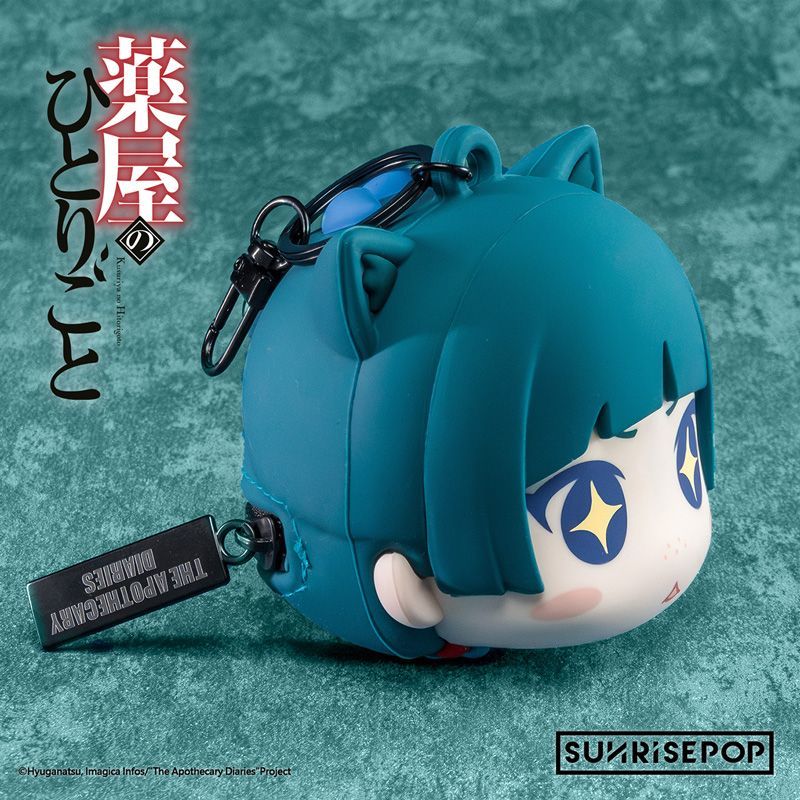 Maomao silicone pouch from The Apothecary Diaries by SUNRISEPOP