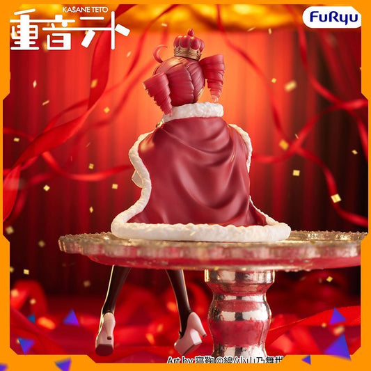 FuRyu Kasane Teto (King version) Noodle Stopper figure