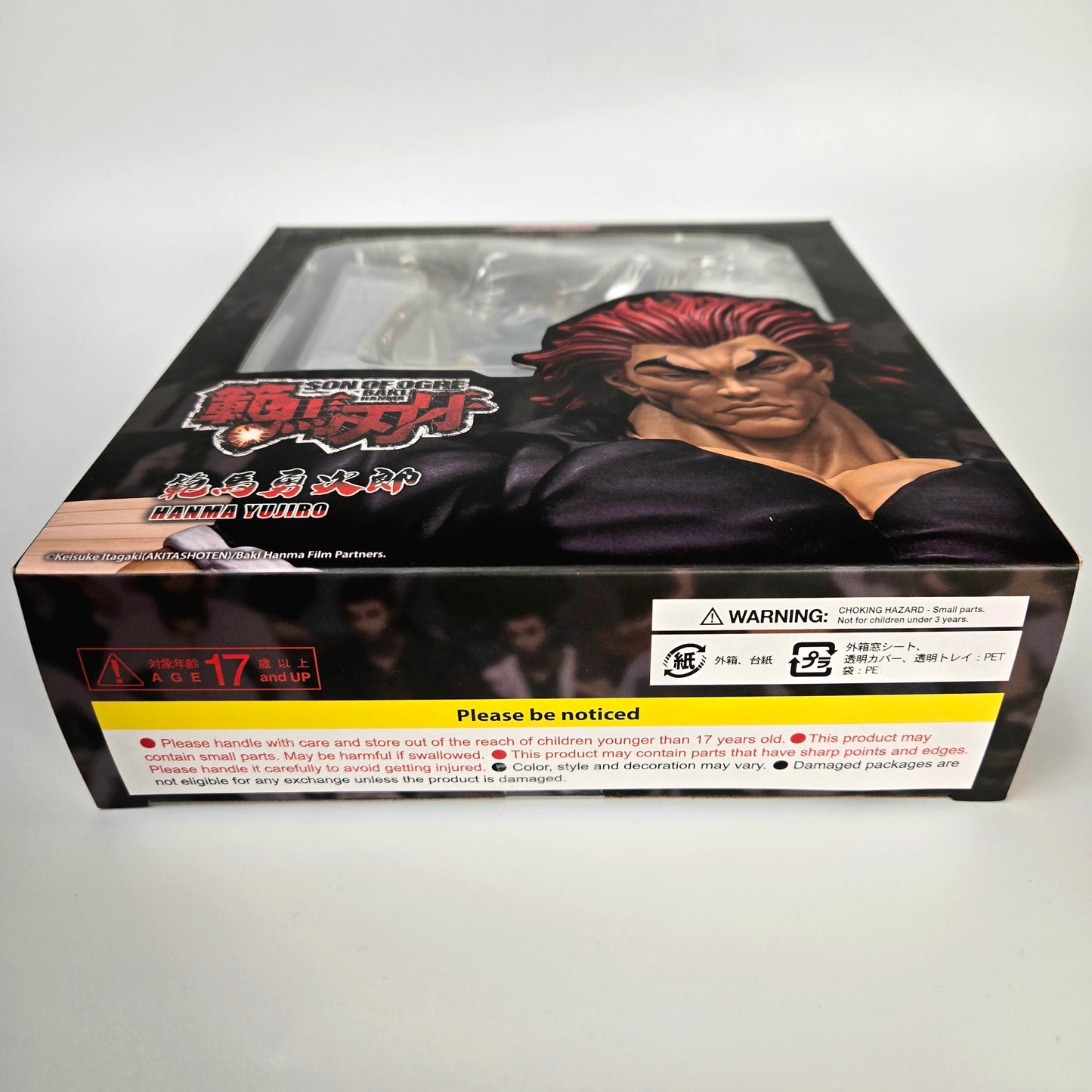 Storm Collectibles "Son of Ogre" Yujiro Hanma 1/12 scale
