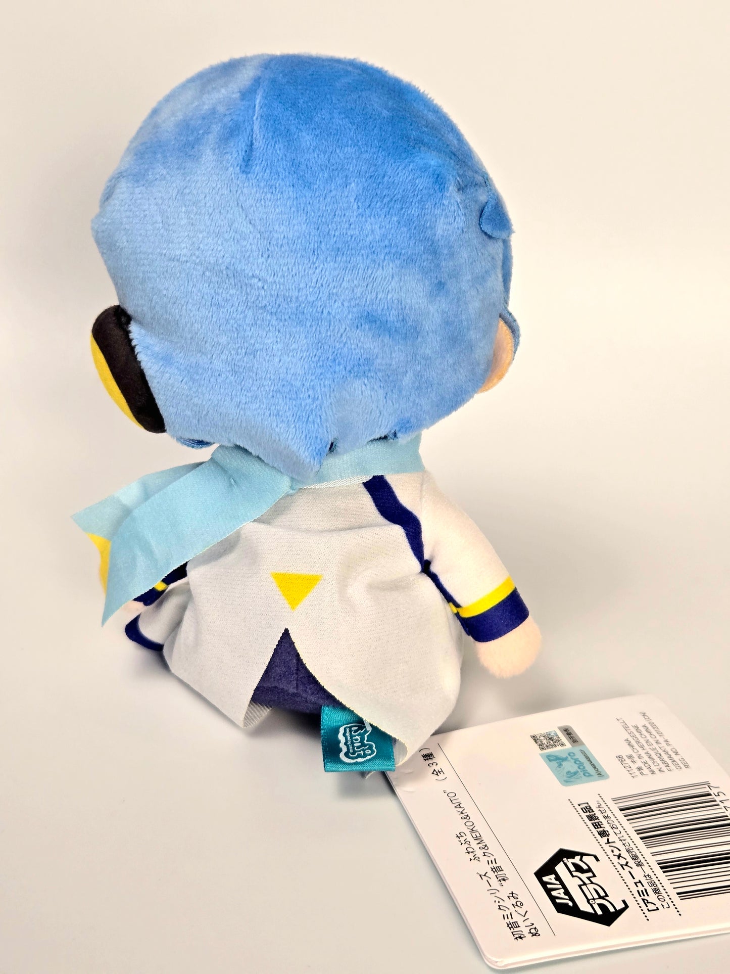 Hatsune Miku Fuwa Petit plush toy 7" - KAITO SEGA Official Miku Plush
