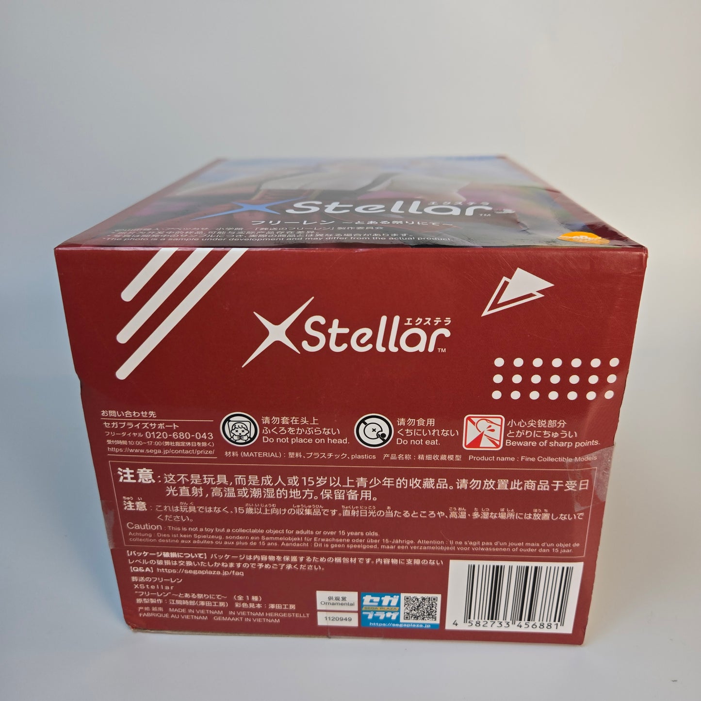 SEGA XStellar Frieren "At a Certain Festival" Frieren: Beyond Journey's End