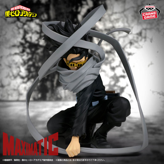 Banpresto Eraser Head (Shota Aizawa) MAXIMATIC - My Hero Academia - official photo 1