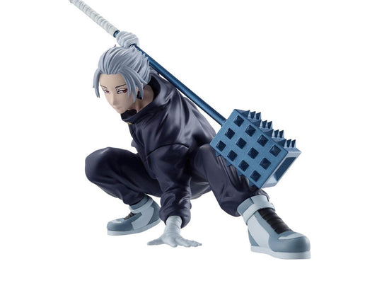 Banpresto Gaku Vibration Stars - Sakamoto Days - official photo 1