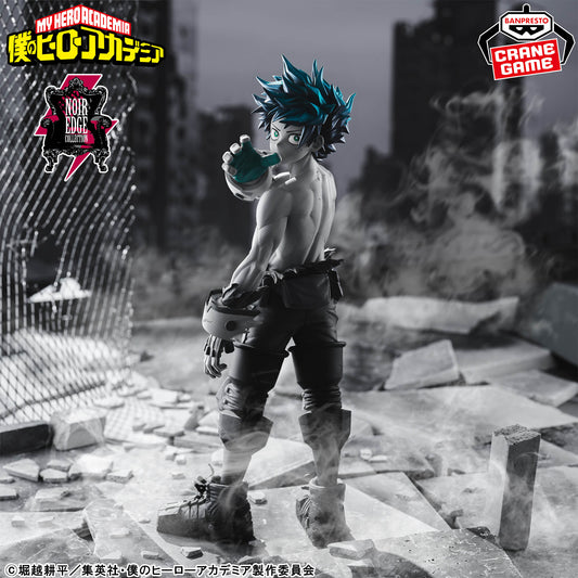 Banpresto Izuku Midoriya Noir Edge Collection - My Hero Academia - official photo 1