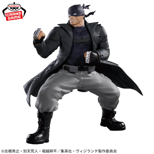 Banpresto Knuckleduster The Amazing Heroes Another - My Hero Academia: Vigilantes - official photo 1