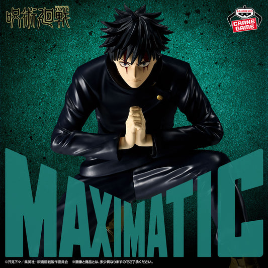 Banpresto Megumi Fushiguro (The Culling Game) Maximatic - Jujutsu Kaisen - official photo 1
