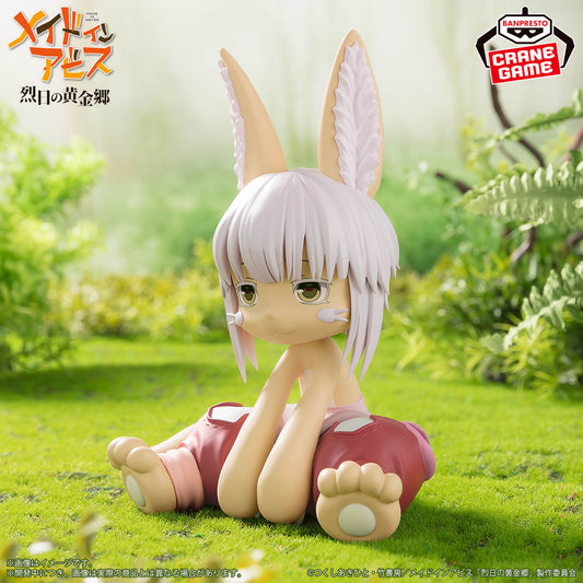 Banpresto Nanachi Soft Vinyl Figure - Made in Abyss: The Golden City of the Scorching Sun - official photo 1