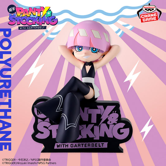 Banpresto Polyester / Polyurethane Monitor Top Figure - New Panty & Stocking with Garterbelt - official photo 1