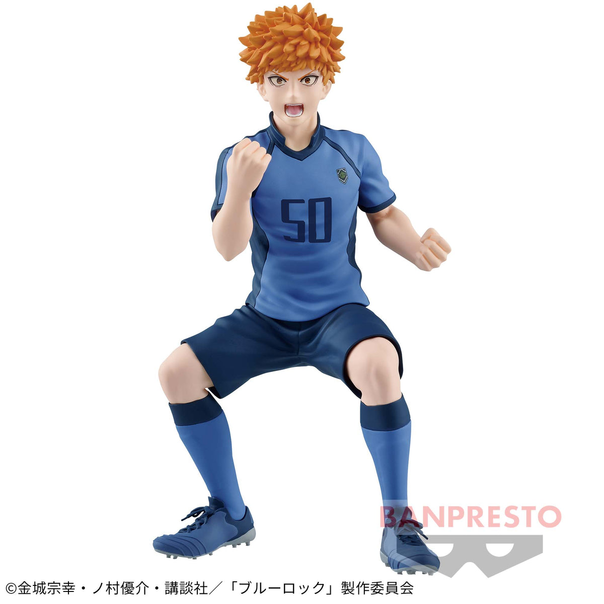 Banpresto Rensuke Kunigami Prize figure - Blue Lock - official photo 2