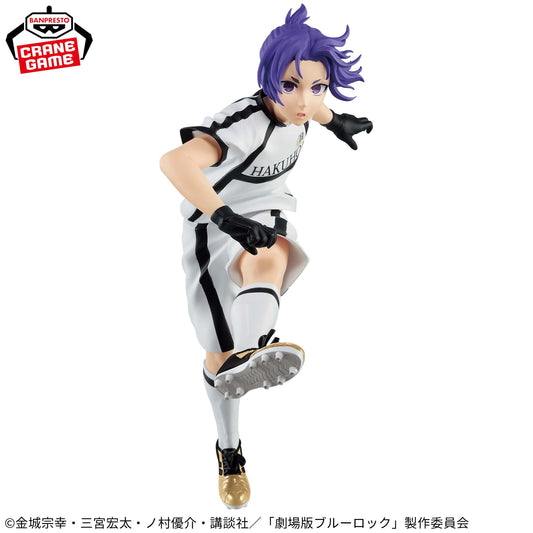 Banpresto Reo Mikage Prize figure - Blue Lock - Episode Nagi: The Movie - official photo 1