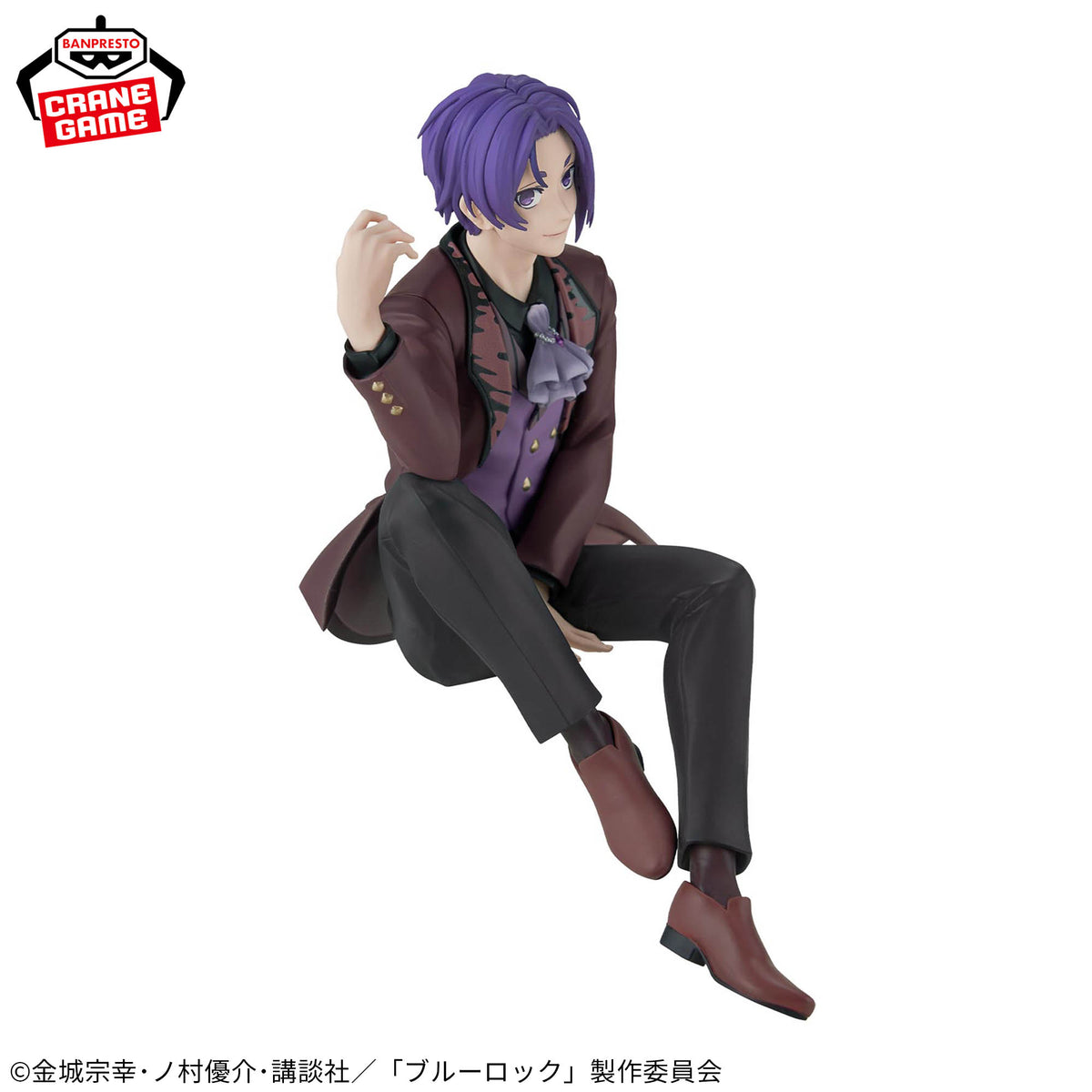 Banpresto Reo Mikage (Sweets Flavor) Prize figure - Blue Lock - official photo 3