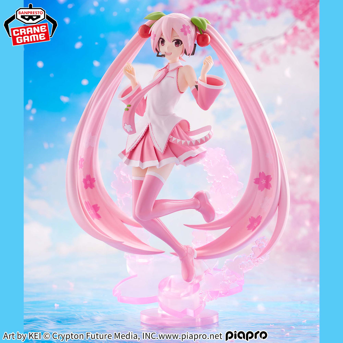 Banpresto Sakura Miku Banpresto Evolve prize figure - Hatsune Miku - official photo 5