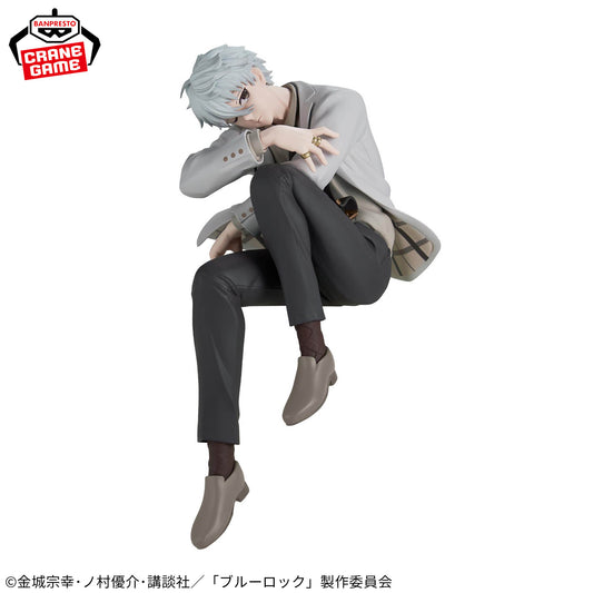 Banpresto Seishiro Nagi (Sweets Flavor) Prize figure - Blue Lock