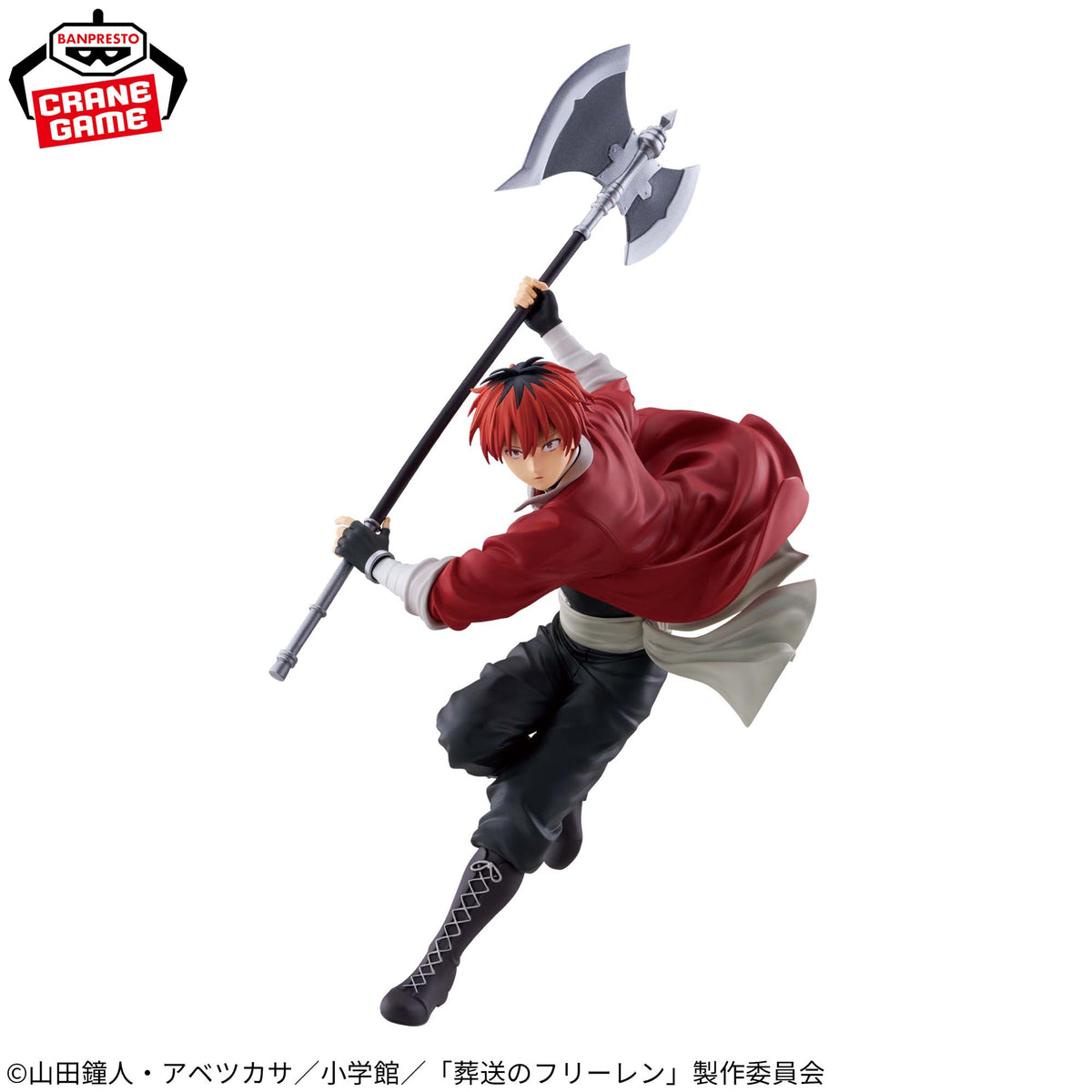 Banpresto Stark MAXIMATIC Prize figure - Frieren: Beyond Journey's End - official photo 2