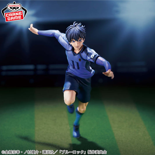 Banpresto Yoichi Isagi ("Blue Prison" 11 Best / Top 11 Elite) Prize figure - Blue Lock - official photo 1