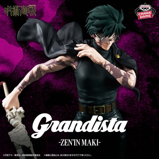 Banpresto ZEN'IN MAKI Grandista - Jujutsu Kaisen - official photo 1