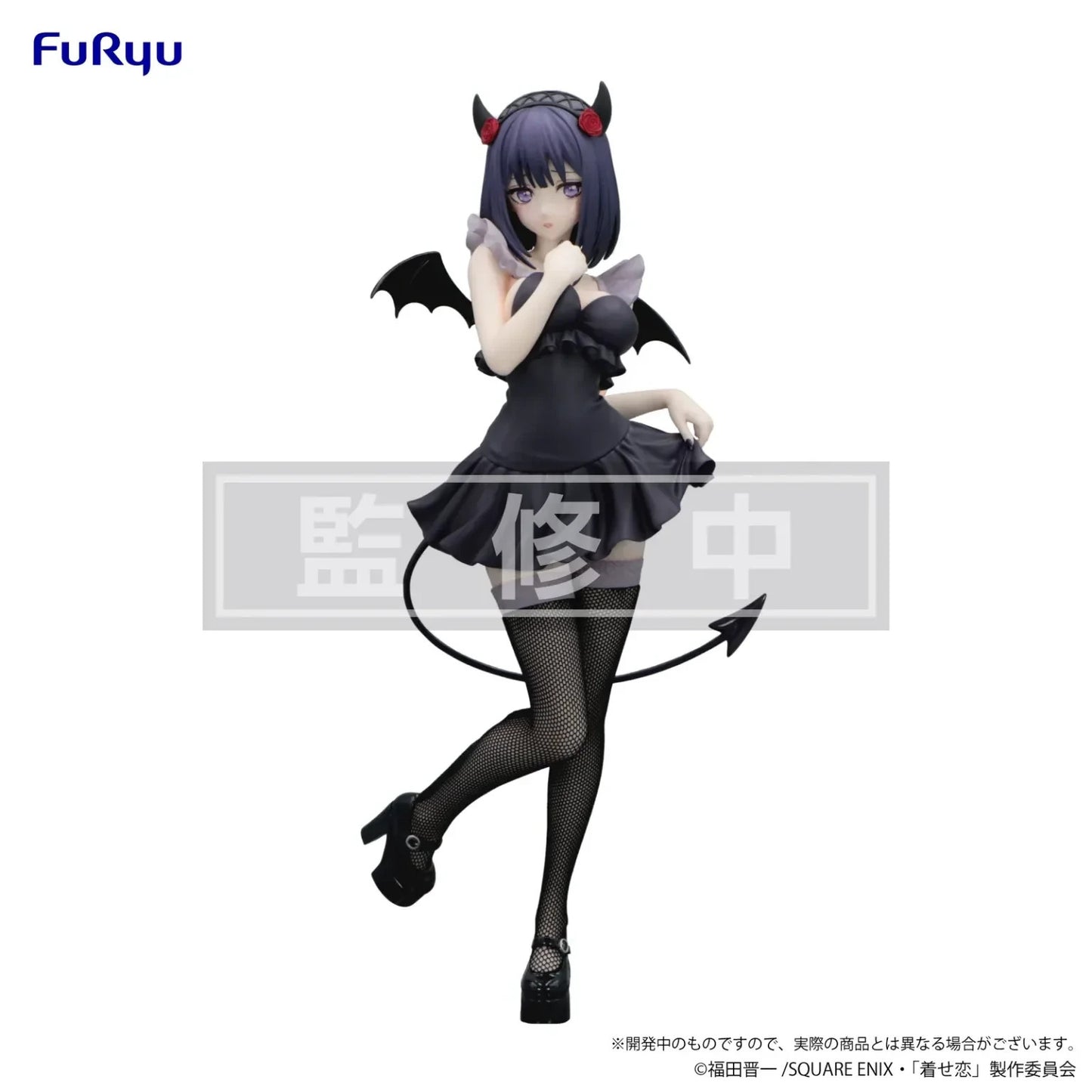 FuRyu BiCute Dark Figure Marin Kitagawa in "Shizuku Kuroe" cosplay outfit