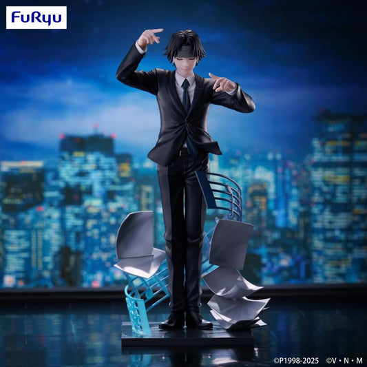 FuRyu Chrollo (Requiem Ver.) Exceed Creative Figure - Hunter x Hunter - official photo 3