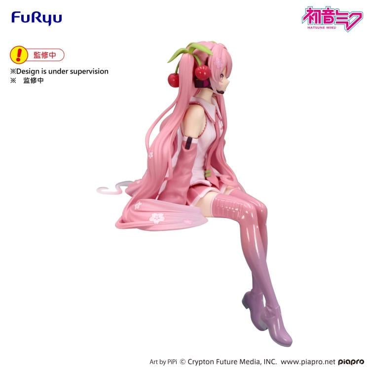 FuRyu Hatsune Miku (Sakura Miku 2026) Noodle Stopper - Vocaloid - official photo 4