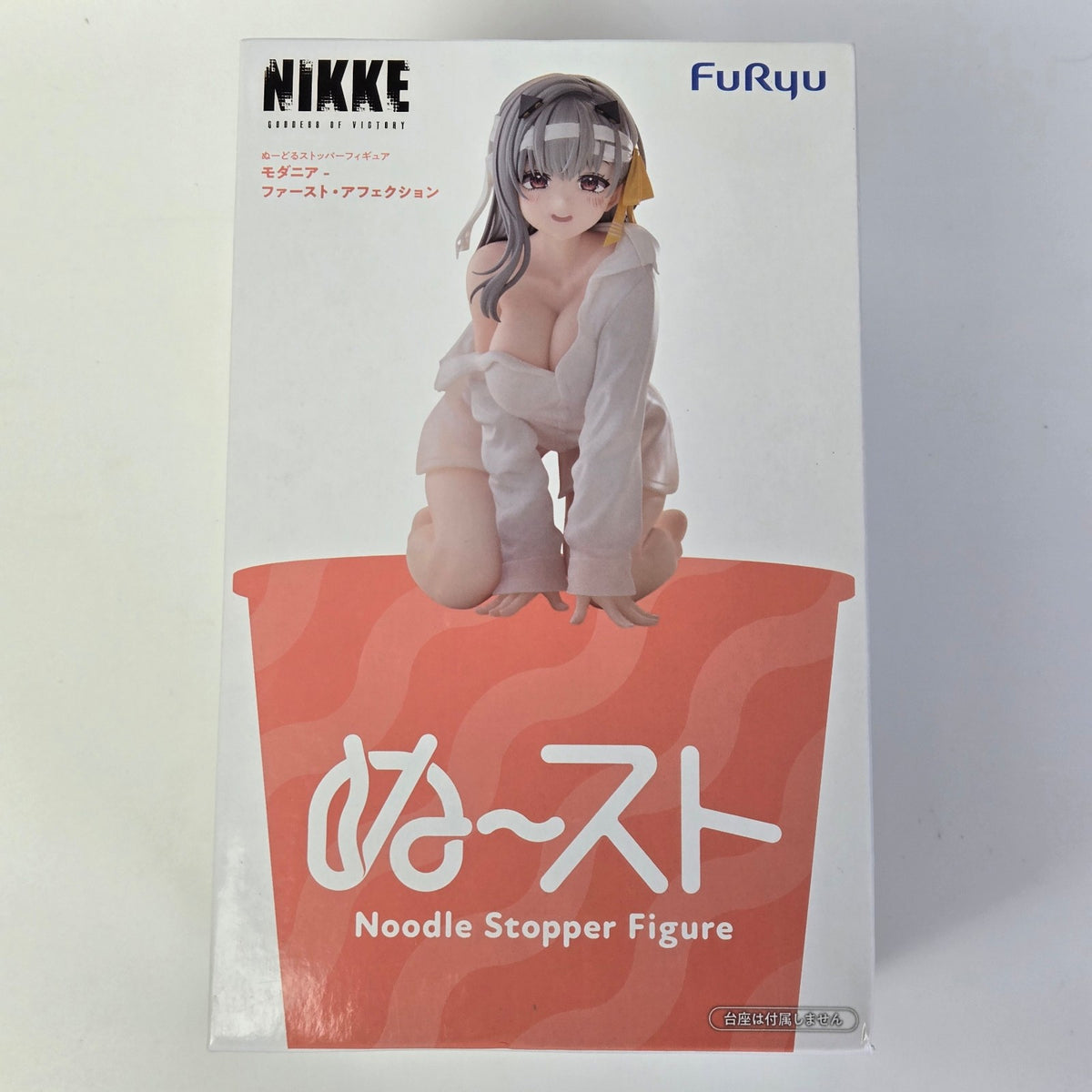 FuRyu Modernia (First Affection Ver.) Noodle Stopper Figure - Goddess of Victory: Nikke