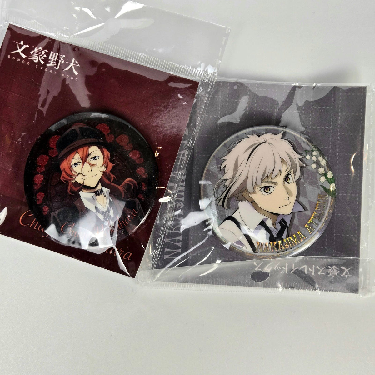 Bungo Stray Dogs Chūya Nakahara and Atsushi Nakajima Can Badge - Bungo Stray Dogs