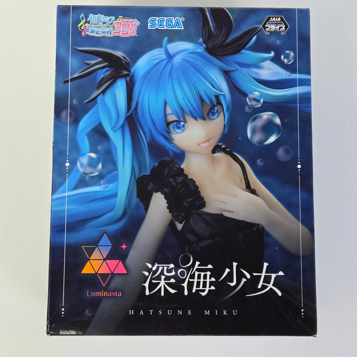 SEGA Hatsune Miku (Deep Sea Girl) Luminasta - Hatsune Miku: Project DIVA MEGA39's