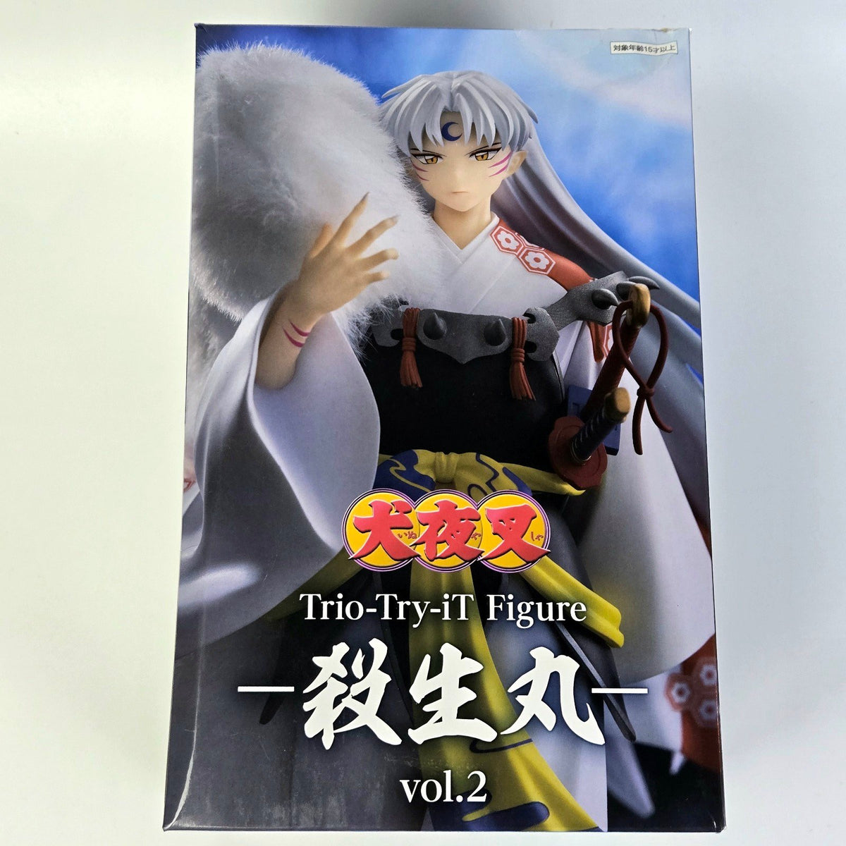 FuRyu Sesshomaru (Vol. 2) Trio-Try-iT Figure - Inuyasha