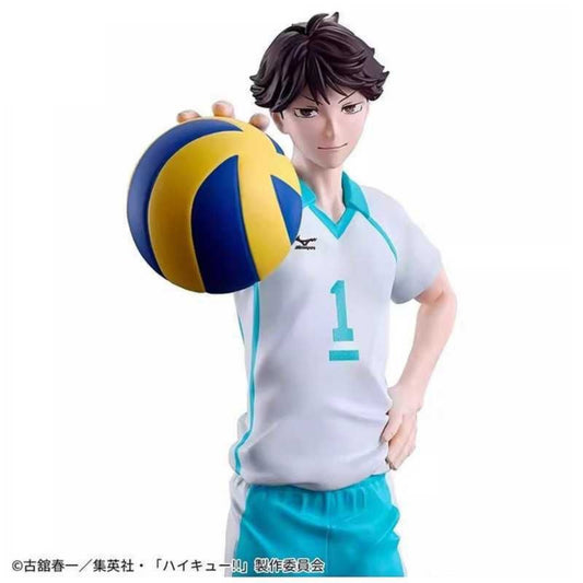 Banpresto Toru Oikawa (holding the ball) Posing Figure - Haikyu!!