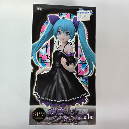 SEGA Hatsune Miku (Innocent) SPM Figure - Hatsune Miku: Project DIVA Arcade Future Tone