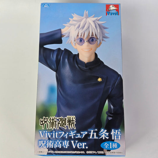 System Service Satoru Gojo (Jujutsu College Ver.) Vivit Figure - Jujutsu Kaisen