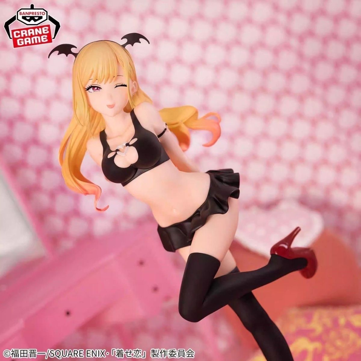 Banpresto Celestial Vivi Marin Kitagawa figure from the anime series My Dress-Up Darling