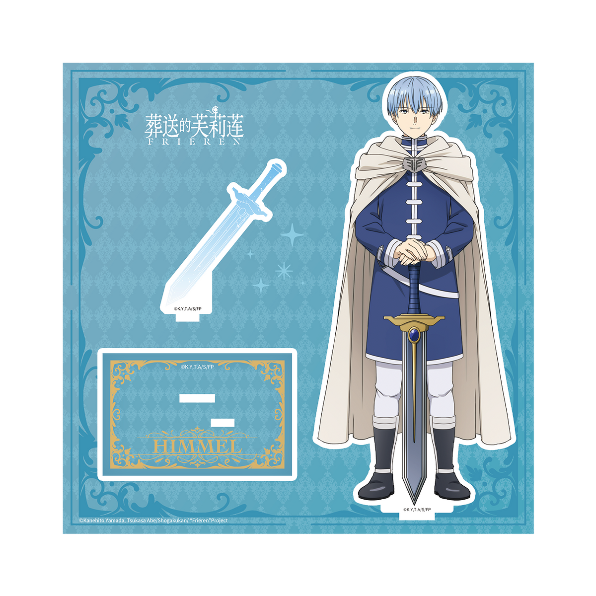 Boom Comic Frieren, Himmel, Stark, Fern, Heiter, Eisen Acrylic Standee Collection - Frieren: Beyond Journey's End - photo 11