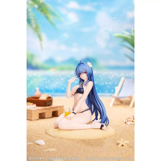 Myethos Helena (Shimmering Triangle Wave) Gift+ - Azur Lane