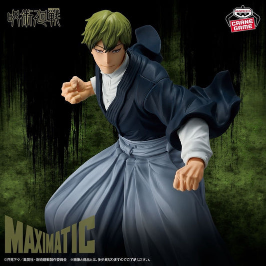 Banpresto Naoya Zenin Maximatic - Jujutsu Kaisen