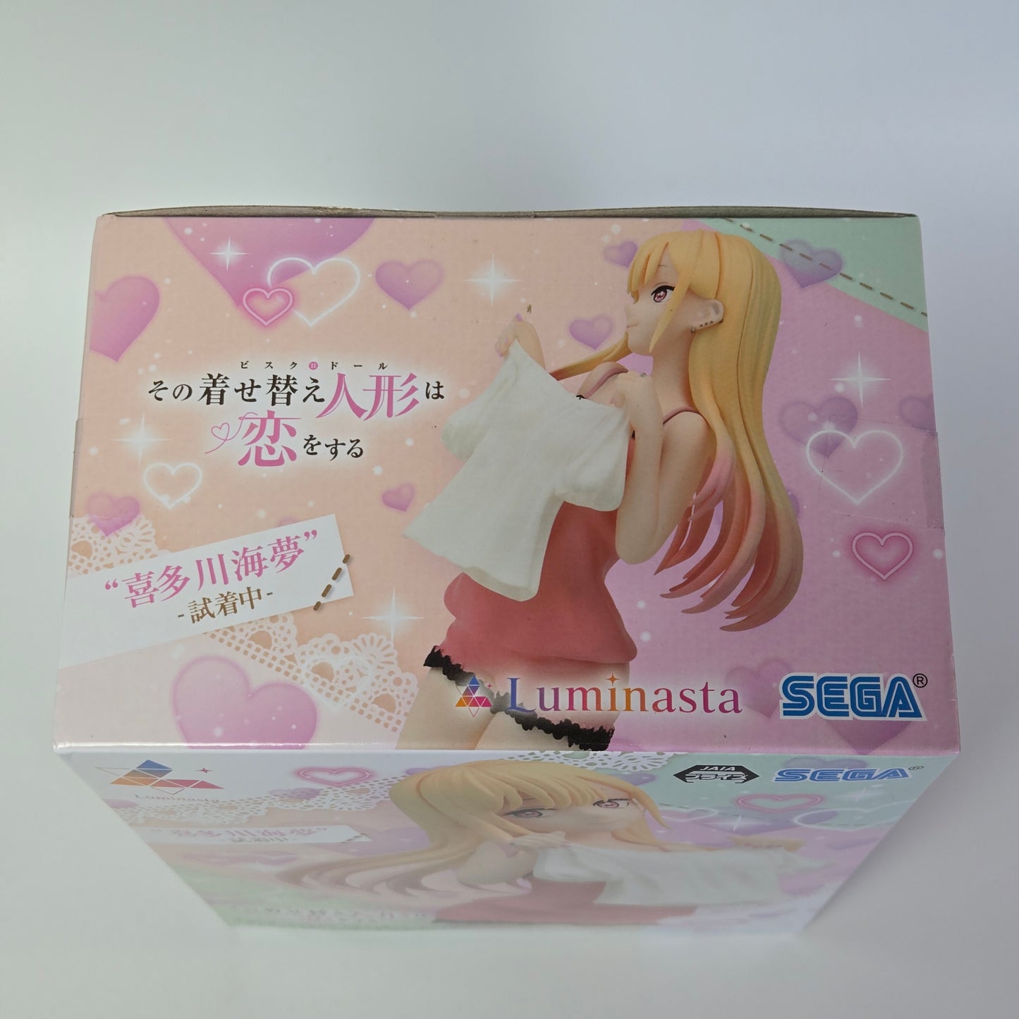 SEGA Luminasta figures My Dress-Up Darling Marin Kitagawa "Trying On" version