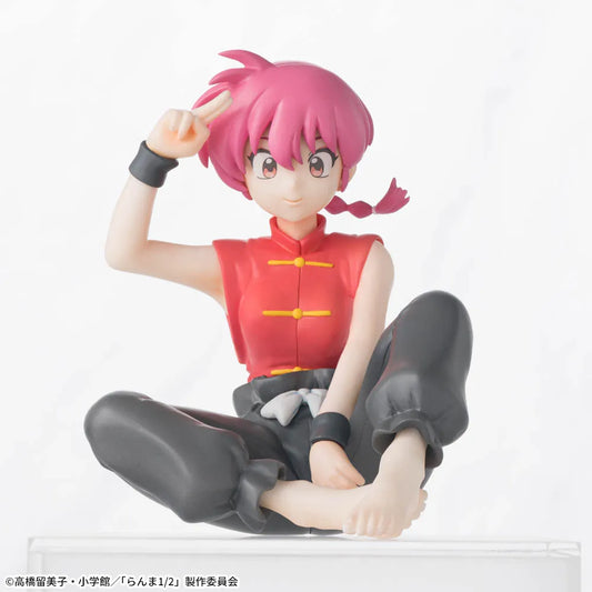 SEGA Ranma Saotome (Female Ver.) Premium Chokonose - Ranma 1/2 - official photo 1