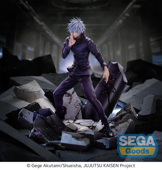 SEGA Satoru Gojo (Unlimited Void / Shibuya Incident) FiGURiZMα Prize Figure - Jujutsu Kaisen - official photo 1