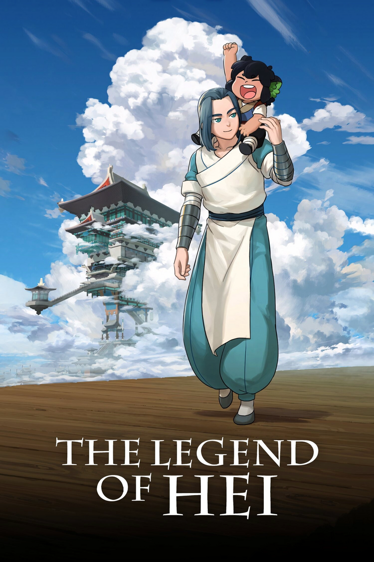 THE LEGEND OF HEI