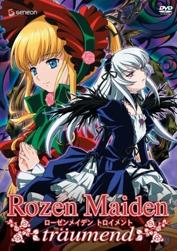 ROZEN MAIDEN