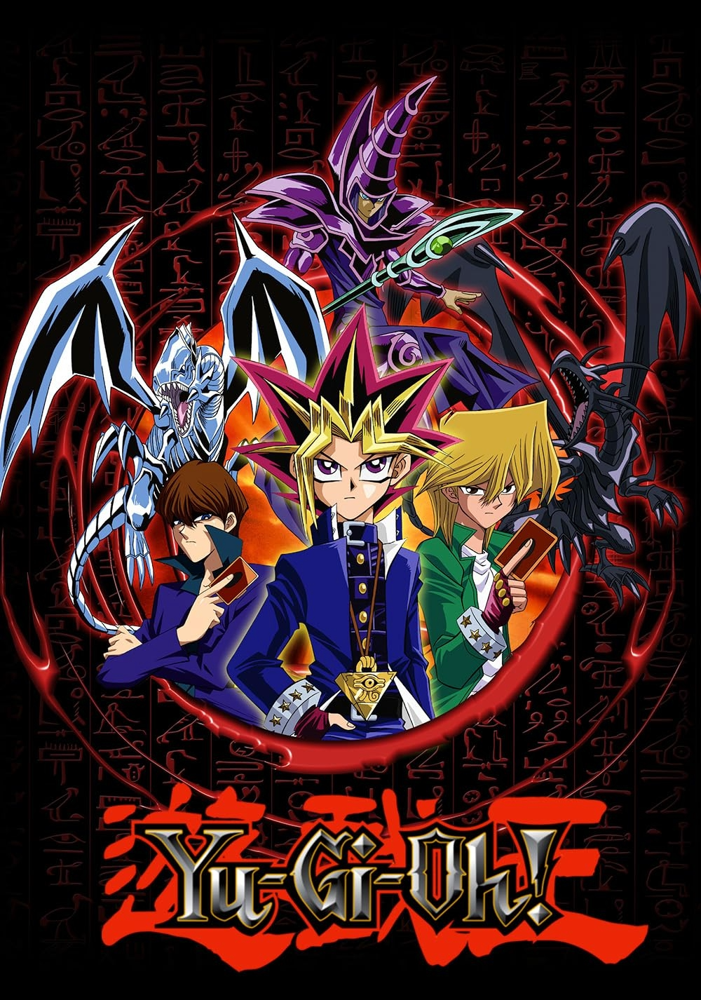 YU-GI-OH!