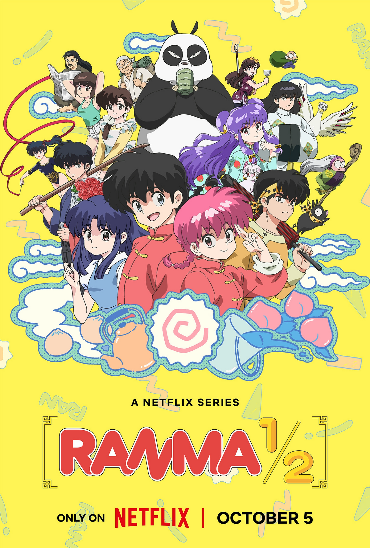 RANMA 1/2