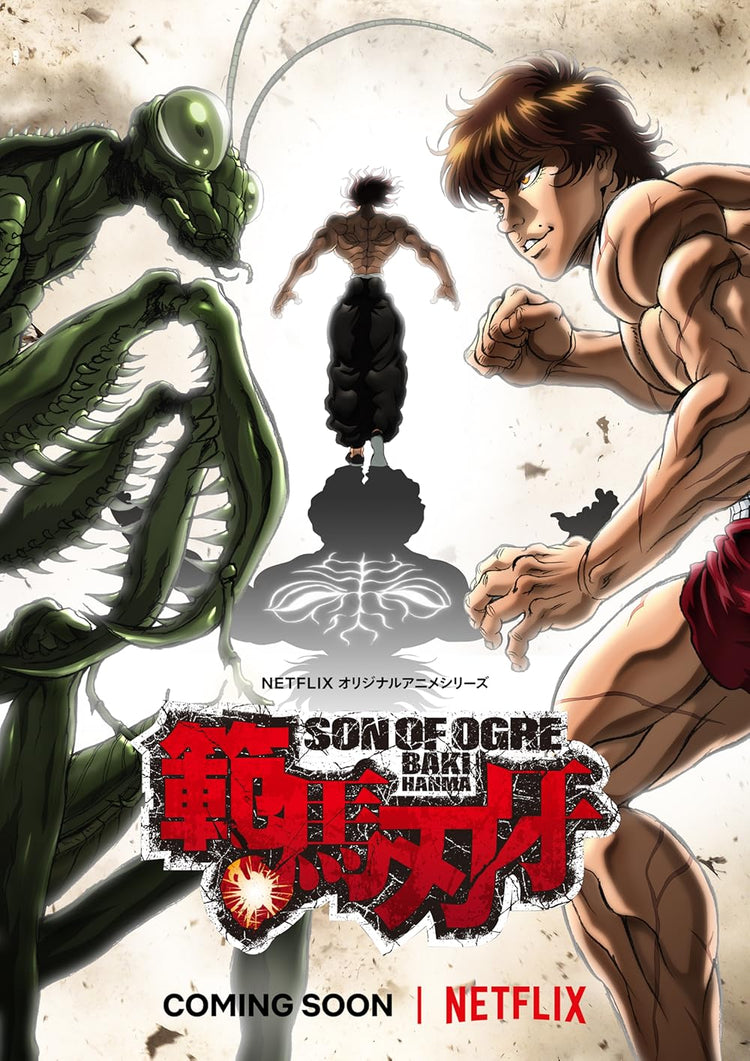 BAKI HANMA