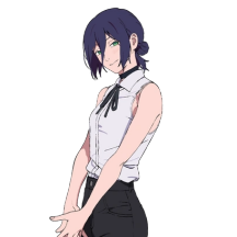 Reze